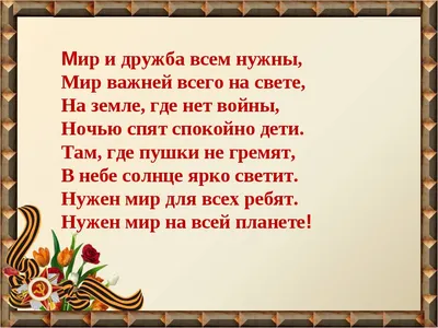 Единая Россия» запускает конкурс на лучший эскиз огненной картины « БНК