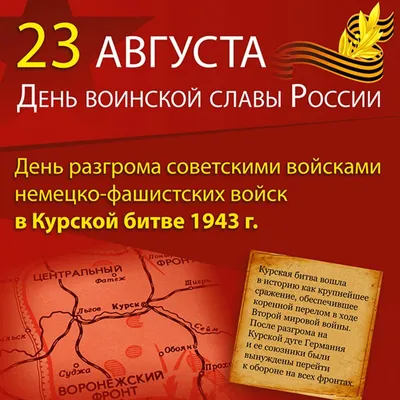 Демонстрационные картинки. Великая Победа. Маршалы победы. 12 картинок с  текстом - купить с доставкой по выгодным ценам в интернет-магазине OZON  (845518694)