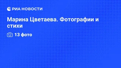 Как писать сочинение по картине: подробный план с примером по картине “Утро  в сосновом лесу” | Адукар