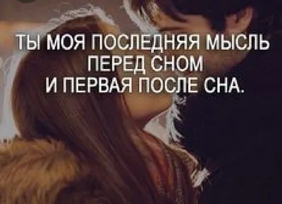 С Днем святого Валентина: трогательные поздравления в прозе, стихах и  картинках - МЕТА