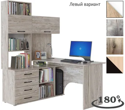 Стол компьютерный угловой УНИ ПКС-8 + Стеллаж ПКС-8 в Челябинске -  mebel-74.com