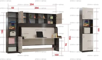 Диван трансформер 3 в 1 Смарт-2 со столом серый купить недорого |  МагазинМебель.Ру в Екатеринбурге