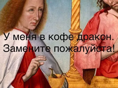 Страдающее Средневековье (@medieval_suffering) • Instagram photos and videos