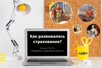 Новости / Администрация городского округа Красногорск Московской области