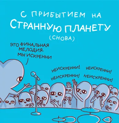 Смотреть фильм Странная любовь Марты Айверс онлайн бесплатно в хорошем  качестве