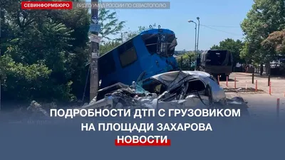 ДТП на окружной дороге Смоленска унесло жизни шестерых человек. Подробности  | 06.01.2021 | Смоленск - БезФормата