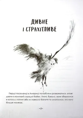 Купити Доросла потворна стара відьма маска страшні жінки латекс з волоссям  Хеллоуїн вечірка костюм косплей | Joom