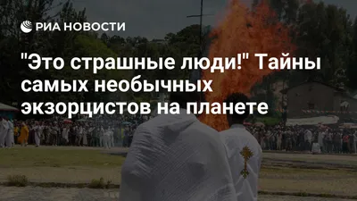 ИИХФ очень странные люди руководят. Просто дураки». Откровенное интервью  Камила Гаджиева о хоккее