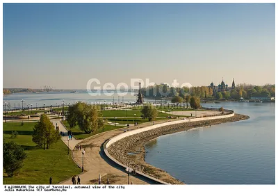 Парк Стрелка, парк культуры и отдыха, Ярославль, парк Стрелка — Яндекс Карты