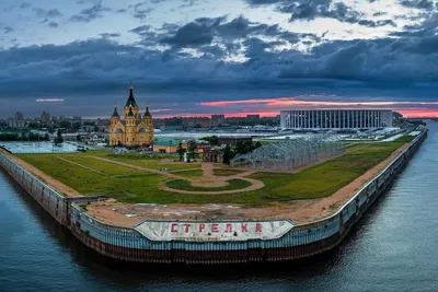 В Нижнем Новгороде обсудят переименование Стрелки | Sobaka.ru