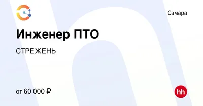 Из-за острова на стрежень… (Ковров – Балахна – Горьковское море – Нижний  Новгород – Макарьевский монастырь, с живописной паромной переправой через  Волгу, 3 дня + ж/д) - Многодневные туры в Нижний Новгород