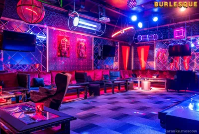 Стриптиз-клуб Burlesque | Цены на караоке и контакты на Karaoke.moscow