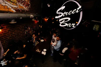 Street Bar — Куда пойти – Владивосток