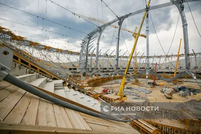 Строительство стадиона \"Волгоград Арена\" в Волгограде к чемпионату мира по  футболу 2018 года. | РИА Новости Медиабанк