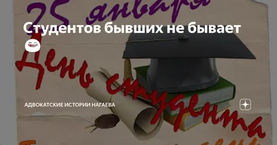 Ассоциация выпускников ТИУ провела встречу для выпусков всех лет и  направлений