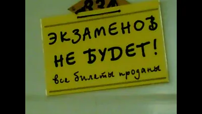 Студентов бывших не бывает!» 2022, Лаишевский район — дата и место  проведения, программа мероприятия.