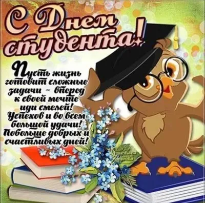 Студентов бывших не бывает « Газета победа