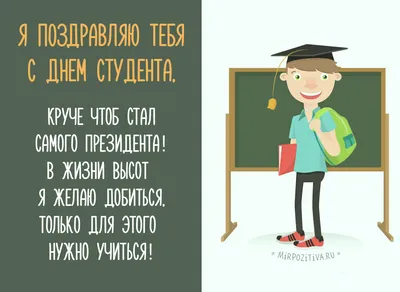 Три субботы в библиотеке»: мосты, врачи и вечные студенты