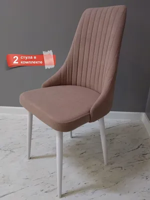 Стул в гостиную / кресло — цена 1250 грн в каталоге Стулья ✓ Купить товары  для дома и быта по доступной цене на Шафе | Украина #135227248