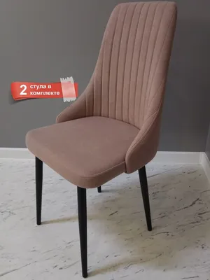 Стулья в гостиную, Стул Фаберже (ID#1765631951), цена: 1750 ₴, купить на  Prom.ua