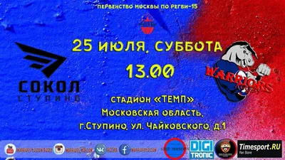 Взрыв в Ступино с шестью погибшими устроил мужчина, чтобы убить семью — РБК