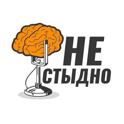 Испанский стыд | Новости Саратова и области — Информационное агентство  \"Взгляд-инфо\"