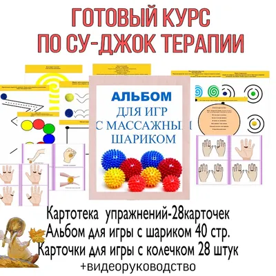 Семена вместо таблеток - KP.RU