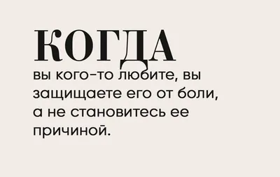 Рабочая суббота - самый трудный день в году