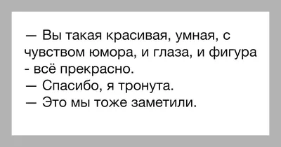 Цикл книг Романтические истории для девушек с чувством юмора | Светлана  Суббота читать онлайн или скачать в fb2 – ЛитГород