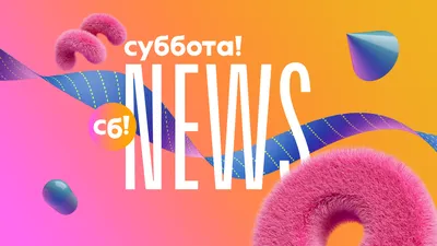 Троицкая родительская суббота / Новости / Администрация Волоколамского  городского округа