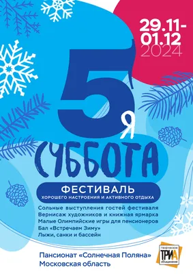 Светлые открытки и стихи в Родительскую субботу 11 марта - помним, любим,  скорбим | Курьер.Среда | Дзен