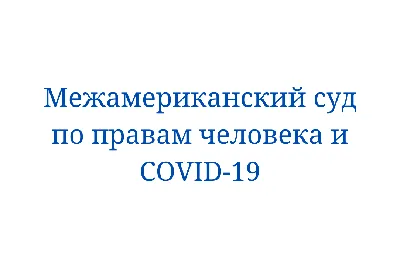 Падение цен криптовалют и разбирательства в суде. Главные события недели ::  РБК.Крипто