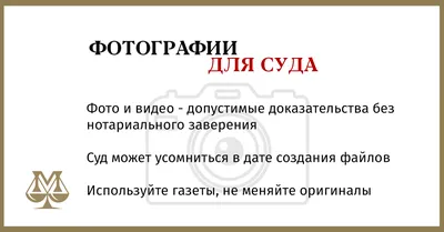 Купить плакат Советский суд - суд народа! Сурьянинов В. в салон-магазине  «Арт-Бульвар», Севастополь