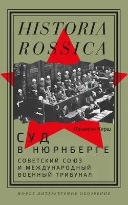 С сайта суда пропал приговор с «российскими частями в ДНР и ЛНР» — РБК