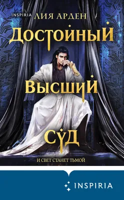 Верховный суд хочет повысить порог для входа в процедуру банкротства  компании - Ведомости