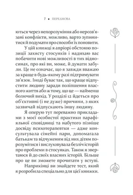 ᐉ Чашка с принтом \"Сумую за тобою\" Белый (4c27) • Купить в Киеве, Украине •  Лучшая цена в Эпицентр