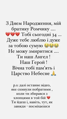 Сумую за тобою. Як пережити біль розставання, відновити стосунки та  відпустити минуле Илсе Санд – купить книгу Илсе Санд Сумую за тобою. Як  пережити біль розставання, відновити стосунки та відпустити минуле | Booklya