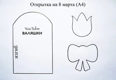 Принимаем заказы на 8 марта друзья супер Акция 🌹🌹🌹 #8марта 🌹🌹🌹 🌹Розы  🌹 40 см 🌹15 шт - 1500 сом 🌹25 шт - 2500 сом 🌹51 шт - 4500 сом 🌹… |  Instagram