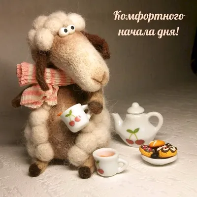 С Добрым Утром! ☕🌹Красивейшие Пожелания Доброго Утра и Здоровья! ПЕСНЯ  СУПЕР! - YouTube