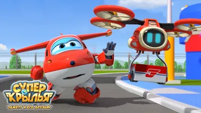 Картинка для торта \"Супер крылья (Super Wings)\" - PT102852 печать на  сахарной пищевой бумаге