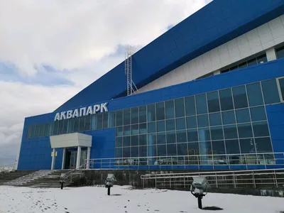 Первый день лета в аквапарке \"Аквамарин\" — Видео | ВКонтакте