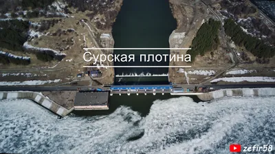 Автомобиль упал с обрыва в Сурское водохранилище под Пензой