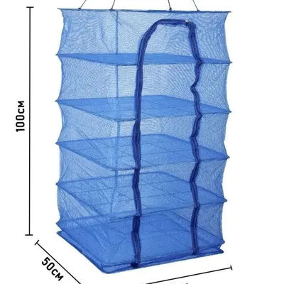 Сушилка универсальная для рыбы, грибов и ягод 55*55*60 купить в Москве