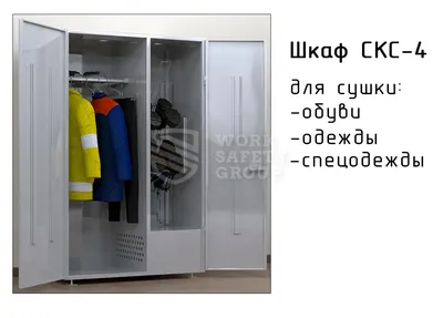 Сушильный шкаф Asko DC7784V.S , купить сушилку аско DC7784V.S