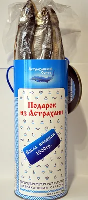 Где в Астрахани заказать индивидуальный подарок? | АРБУЗ