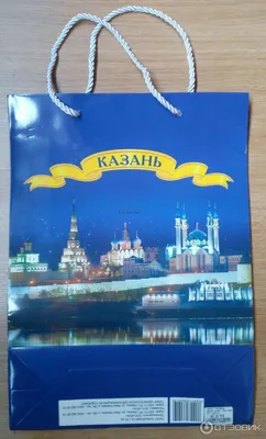 Майская Казань 2021. Что привезти. Выбираем сувениры. | Городские прогулки.  ЧЕЛЯБИНСК ПЛЮС. | Дзен