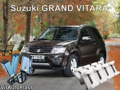 Suzuki Grand vitara 3d 2023-2024г, купить Сузуки Гранд Витара 3Д в Москве  (id:329) | Автосалон «Центральный»