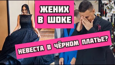 Свадебное платье Гвен Стефани: Идеальное изображение для календаря