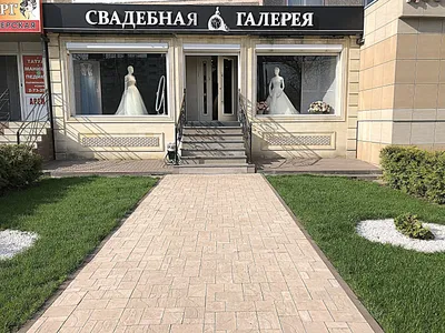 СВАДЕБНЫЕ ПЛАТЬЯ ВОРОНЕЖ on Instagram: “Голосуй сегодня в сторис🙏 Кто  ты?💐Страстная и дерзкая 🌹или скромная и романтичная?🌺В этом пл… |  Свадебные платья, Платья