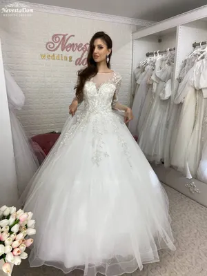 Свадебный салон Воронеж Marrydress, свадебные платья Воронеж | Voronezh